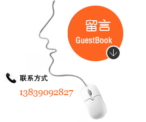 聯(lián)系51pam