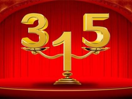 315