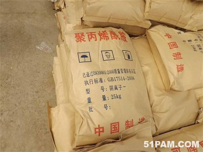 聚丙烯酰胺