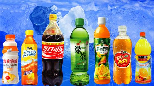 飲料圖片