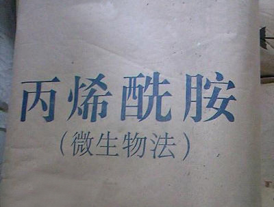 丙烯酰胺圖片