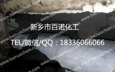 聚丙烯酰胺味精廢水處理效果