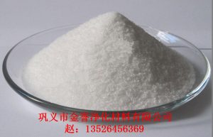 聚丙烯酰胺29